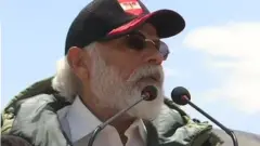 మోదీ