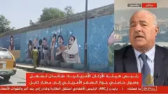 مفسر شبکه الجزیره گفت که نقض حقوق بشر توسط طالبان "در حد شوک‌آوری" نبوده است