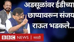 आनंद अडसूळ