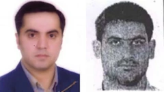 ترور