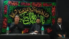 مجلس