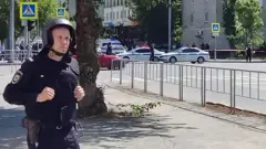 Тюмень