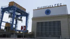 каховська гес