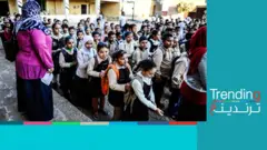 منع التصوير في مدارس مصر...قرار لوزير التعليم يثير جدلا واسعا