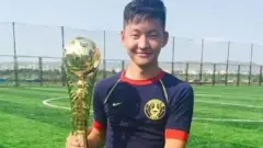 Ochiroo as a teenager
