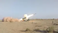 میزائل سسٹم
