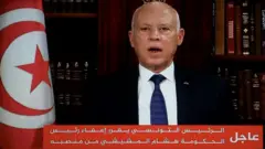 قيس سعيد