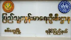 ကိုဗစ်-၁၉ ရောဂါပိုးကူးစက်ခံရသူ ၁၅ ဦးအထိရှိလာ