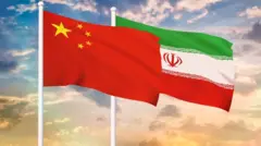 چین