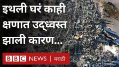 चक्रीवादळ