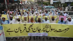 اقلیت