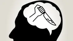 دماغ