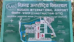 निजगढ