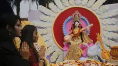प्रतिकात्मक फोटो