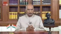 रामनाथ कोविंद