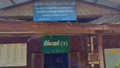 အမေရိကန်နိုင်ငံခြားရေးဝန်ကြီးဌာနက ထုတ်ပြန်တဲ့ ဘာသာရေးလွတ်လပ်မှုမရှိတဲ့ နိုင်ငံတွေစာရင်းမှာ ရုရှား၊ မြောက်ကိုရီးယားတို့နဲ့အတူ မြန်မာနိုင်ငံကလည်း ပါဝင်နေပါတယ်။