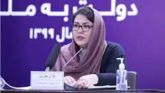 فساد