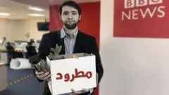 BBCArabicXtra