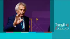 وحيد خليلوزيتش مدرب المنتخب المغربي السابق