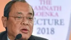 रंजन गोगोई