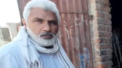 ਗਉਰ ਖਾਨ