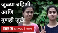 CBSE