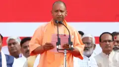 योगी