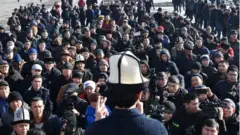 митинг