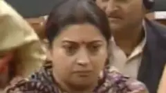 స్మృతి ఇరానీ