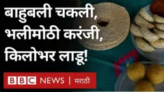 तेलंगाणा, महिला गृहोद्योग