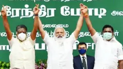 எடப்பாடி பழனிசாமி