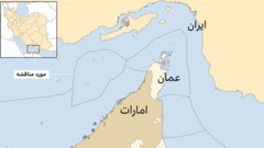 نقشه ایران وامارات