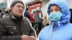 жителі Костянтинівки