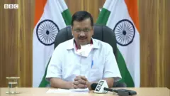 अरविंद केजरीवाल