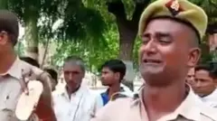 உ.பி காவலர்