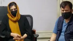 अफ़ग़ानिस्तान