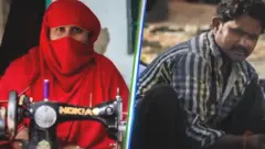 اخوت