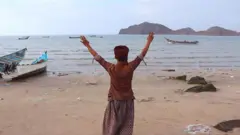 የመናዊ ዓሳ አስጋሪ