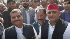 अखिलेश यादव-शिवपाल सिंह यादव