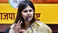 पंकजा मुंडे