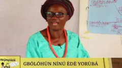 Oniruuru gboglohun lo wa ninu ede Yoruba, awọn si ni a gbe yẹwo lori eto ti ọtẹ yii.