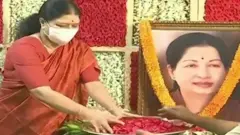 ஜெயலலிதா தோழி சசிகலா