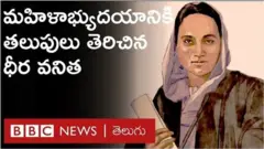 ఇందర్‌జీత్ కౌర్