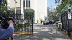बीबीसी कार्यालय