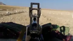 رائفل شوٹنگ