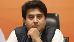 ज्योतिरादित्य सिंधिया