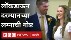 युके, लॉकडाऊन