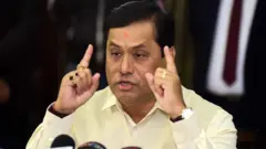 असम