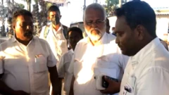 கச்சத்தீவு