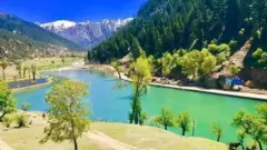 د نورستان یوه سمسوره سیمه